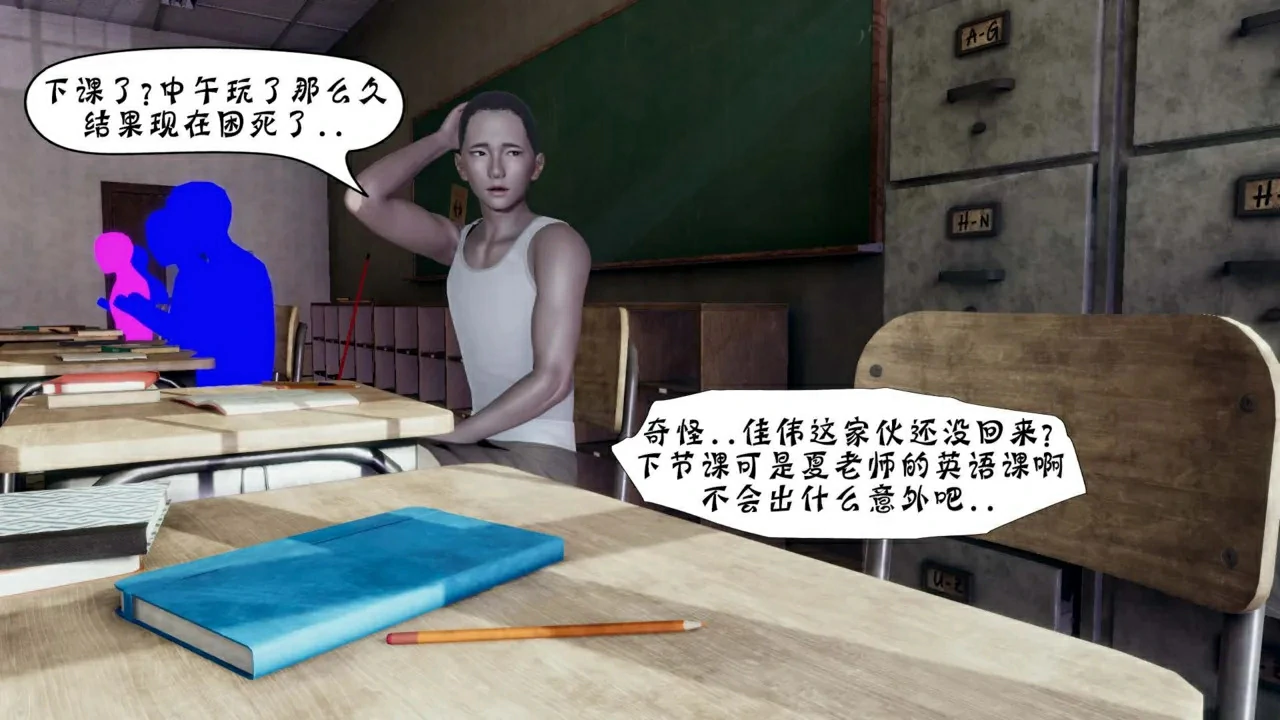 第482页