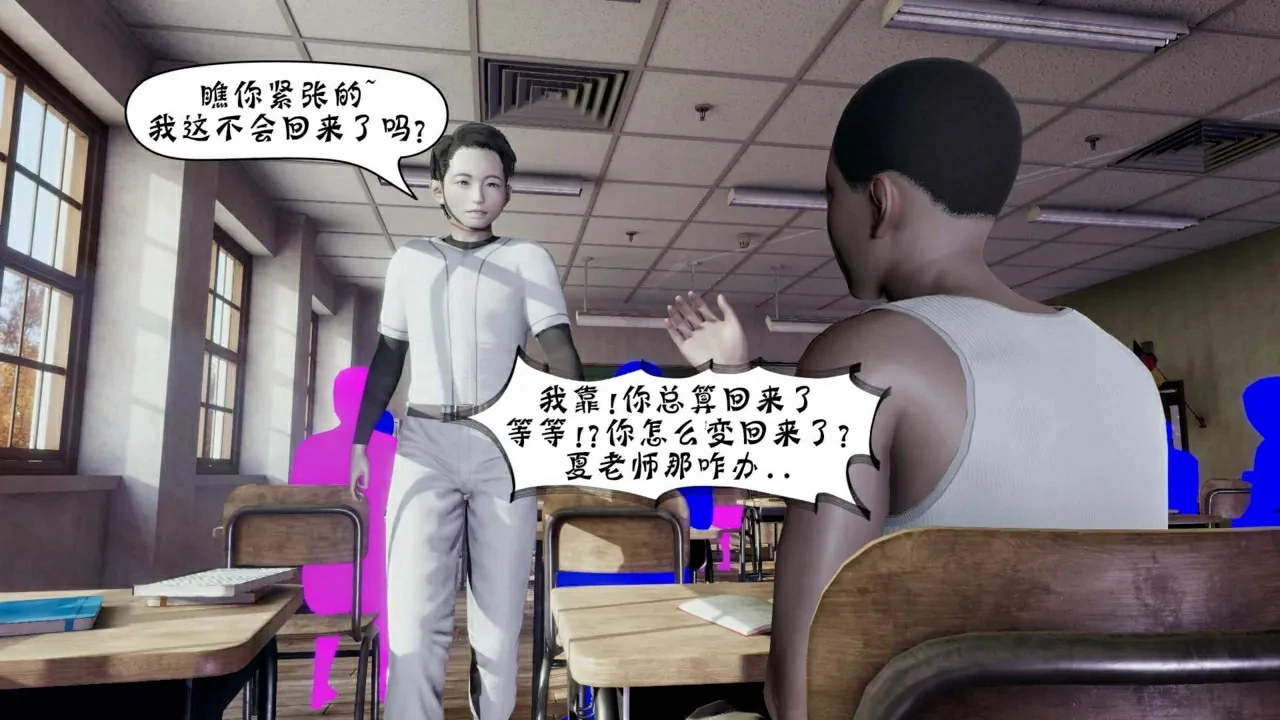 第483页