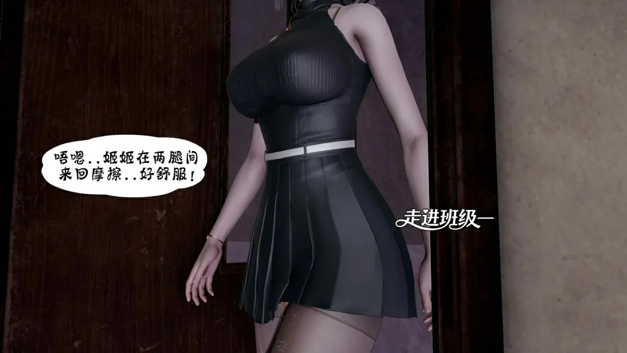 第485页