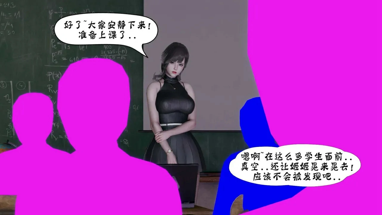 第486页