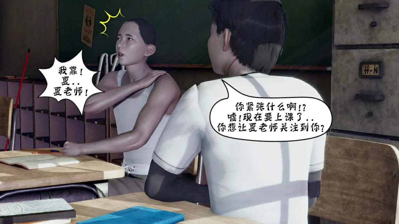 第487页