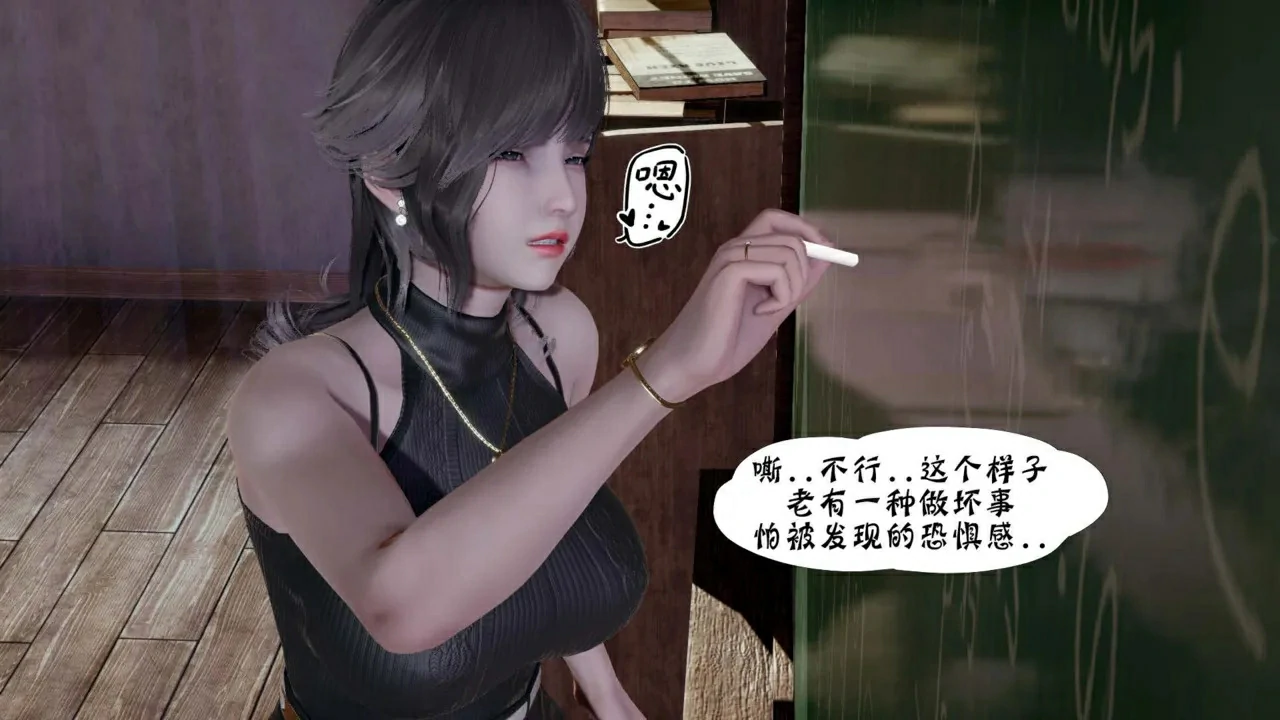 第488页