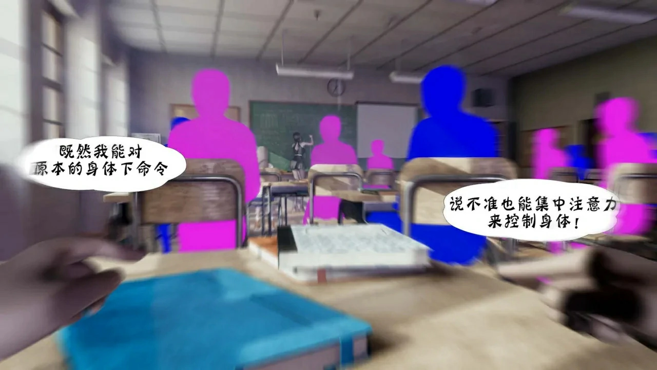 第491页