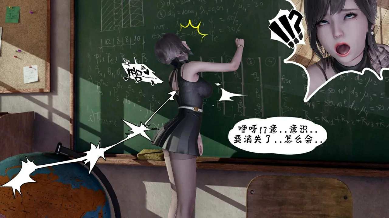 第494页