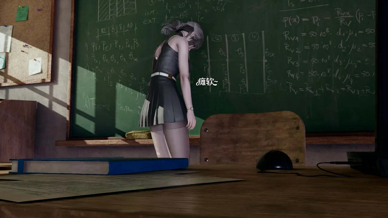 第495页