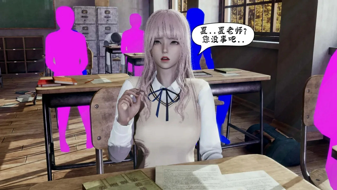 第496页