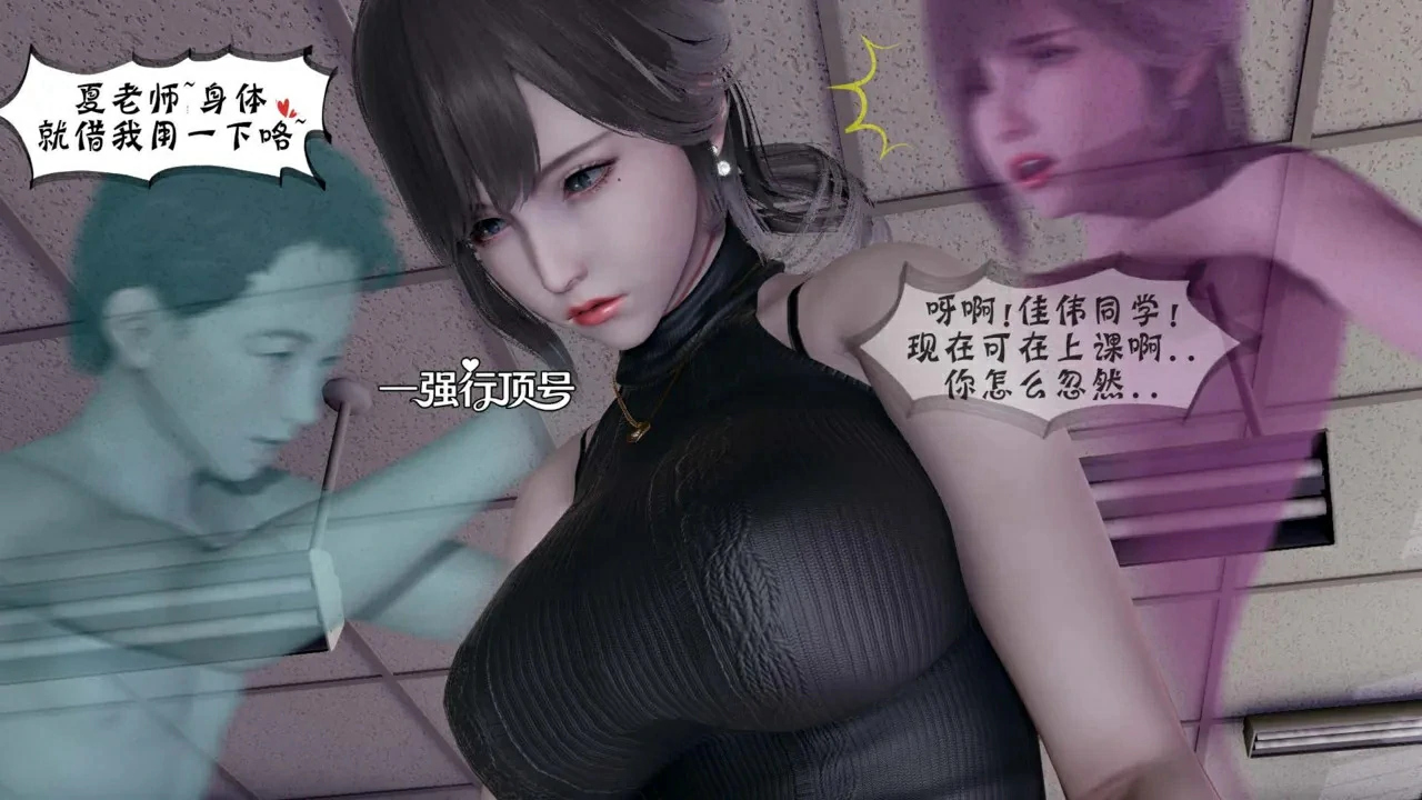 第497页