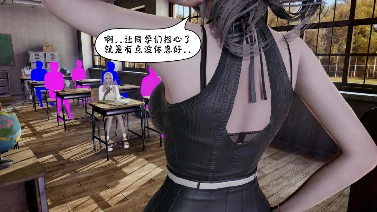 第499页