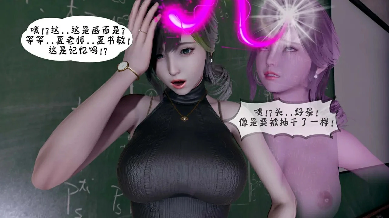 第500页