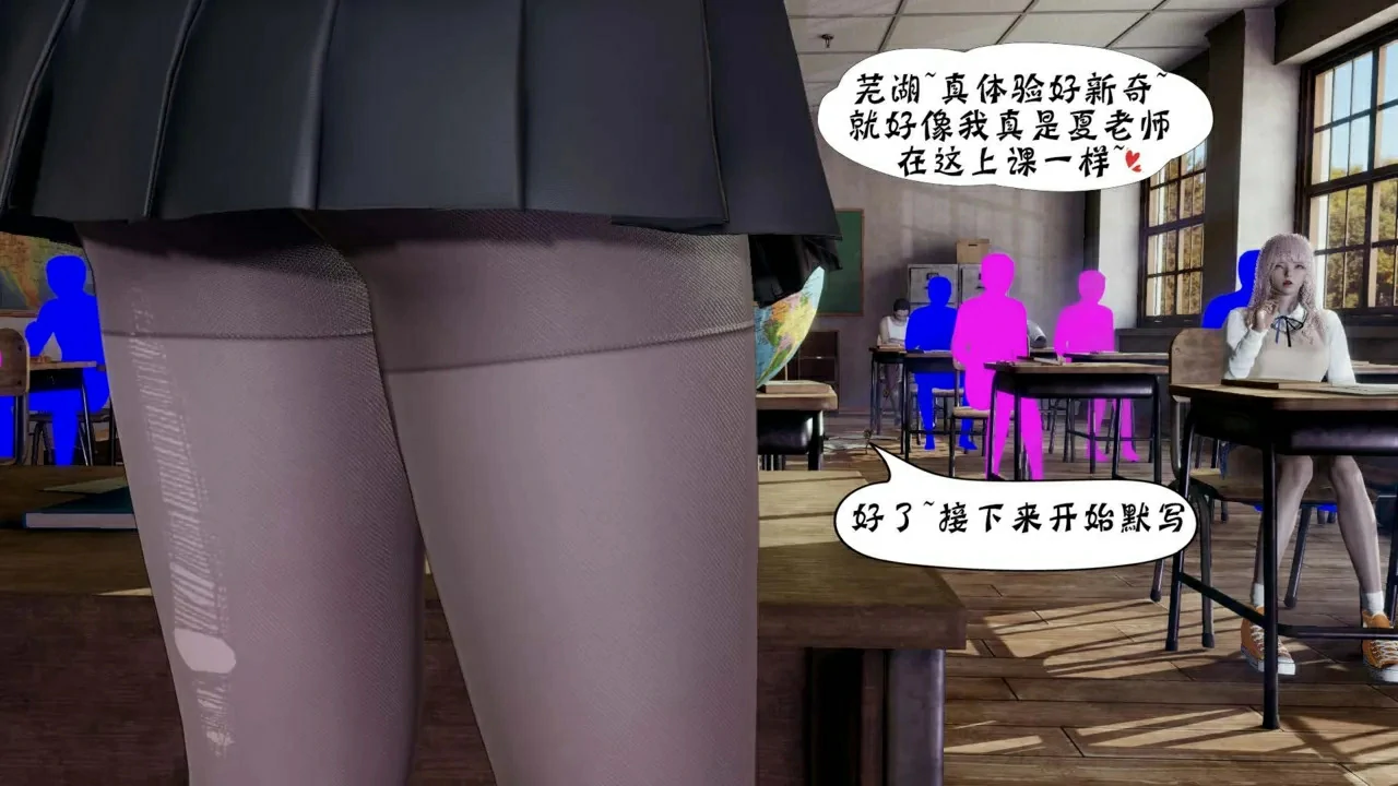 第502页