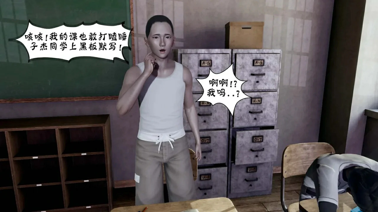 第503页