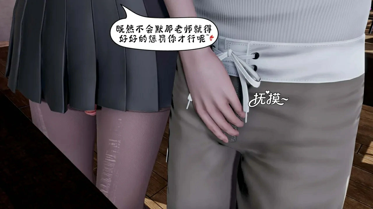 第506页