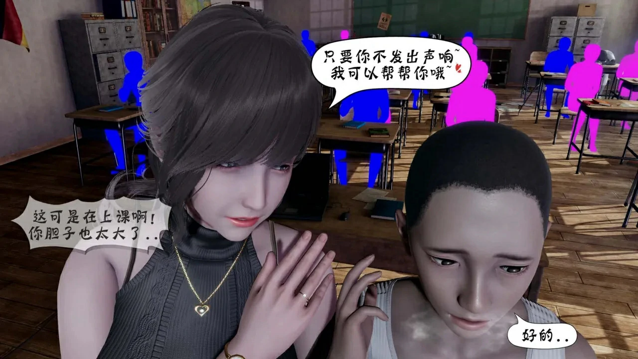 第508页