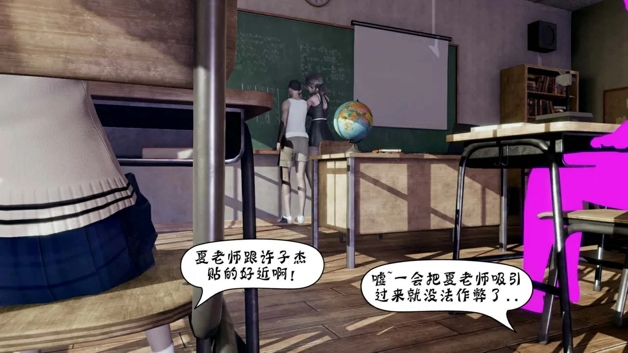 第510页