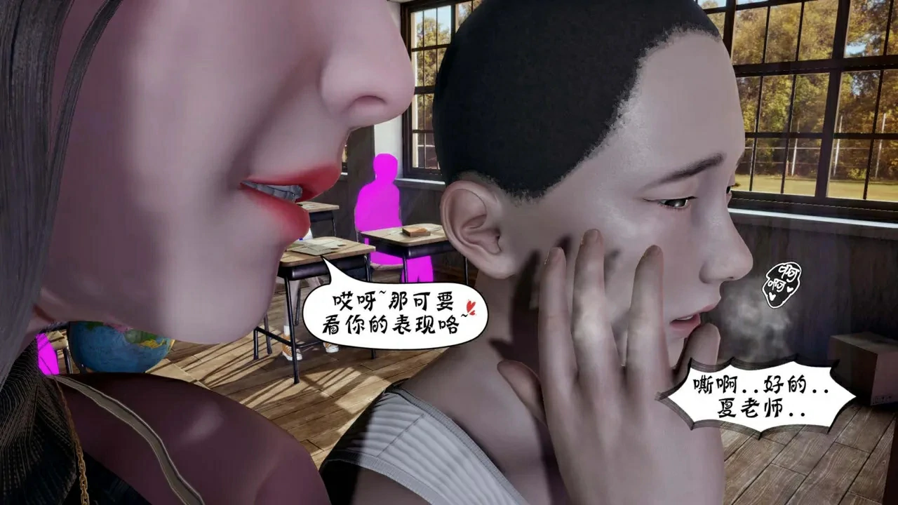 第513页