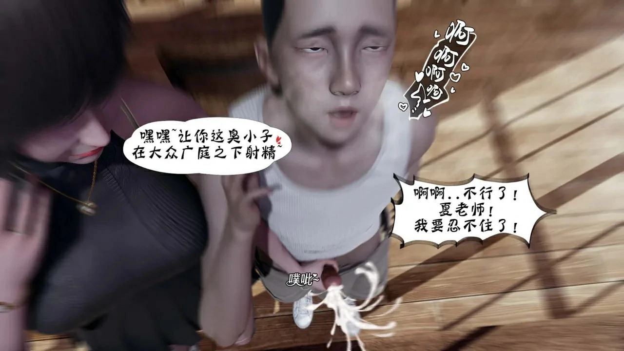 第514页