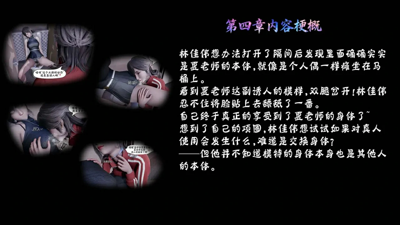 第519页