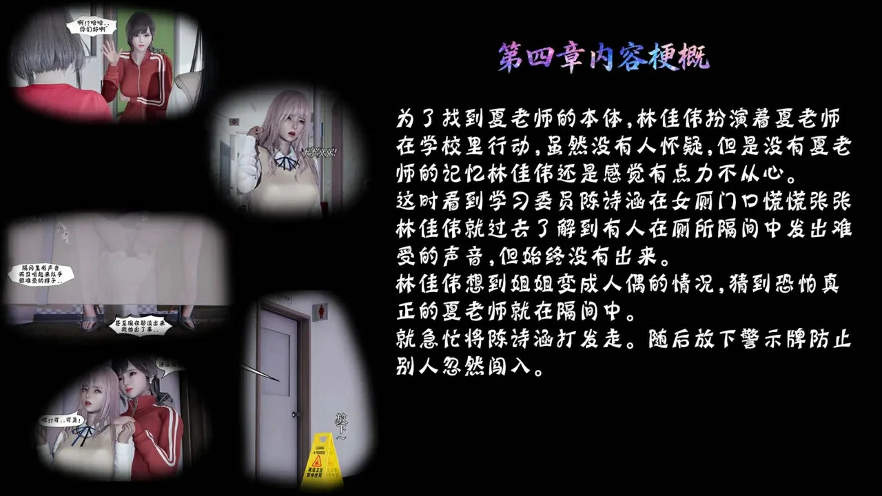 第518页