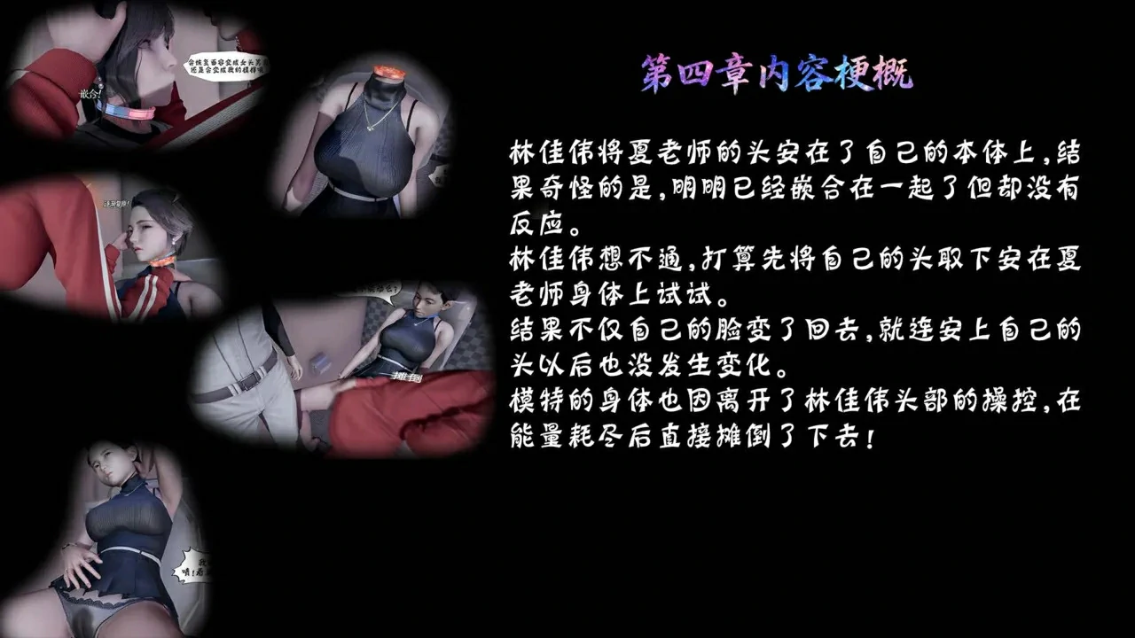 第521页