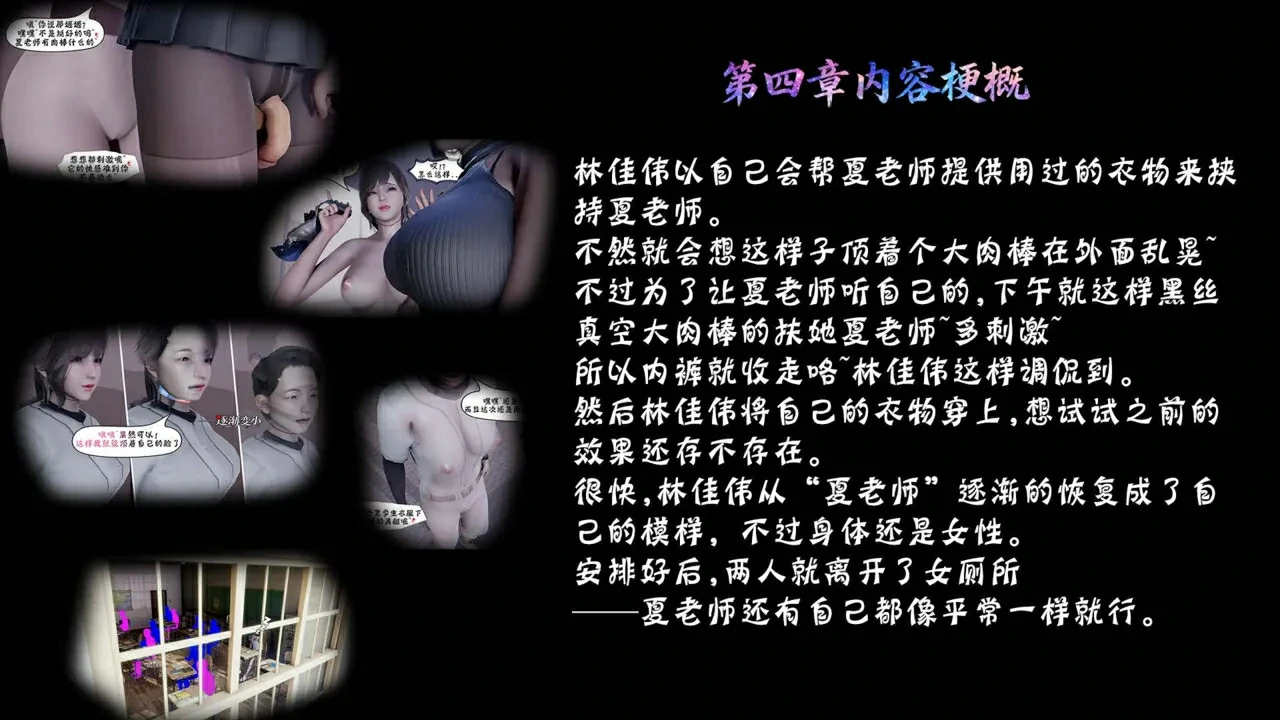 第528页