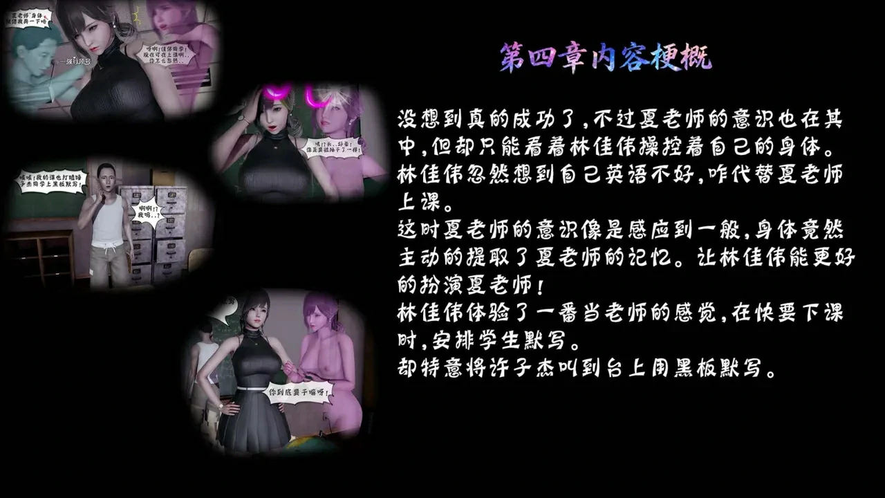 第531页