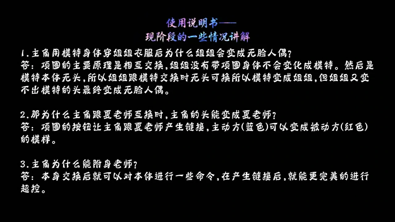 第533页