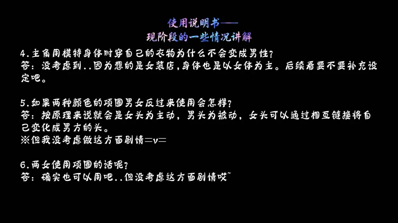 第534页