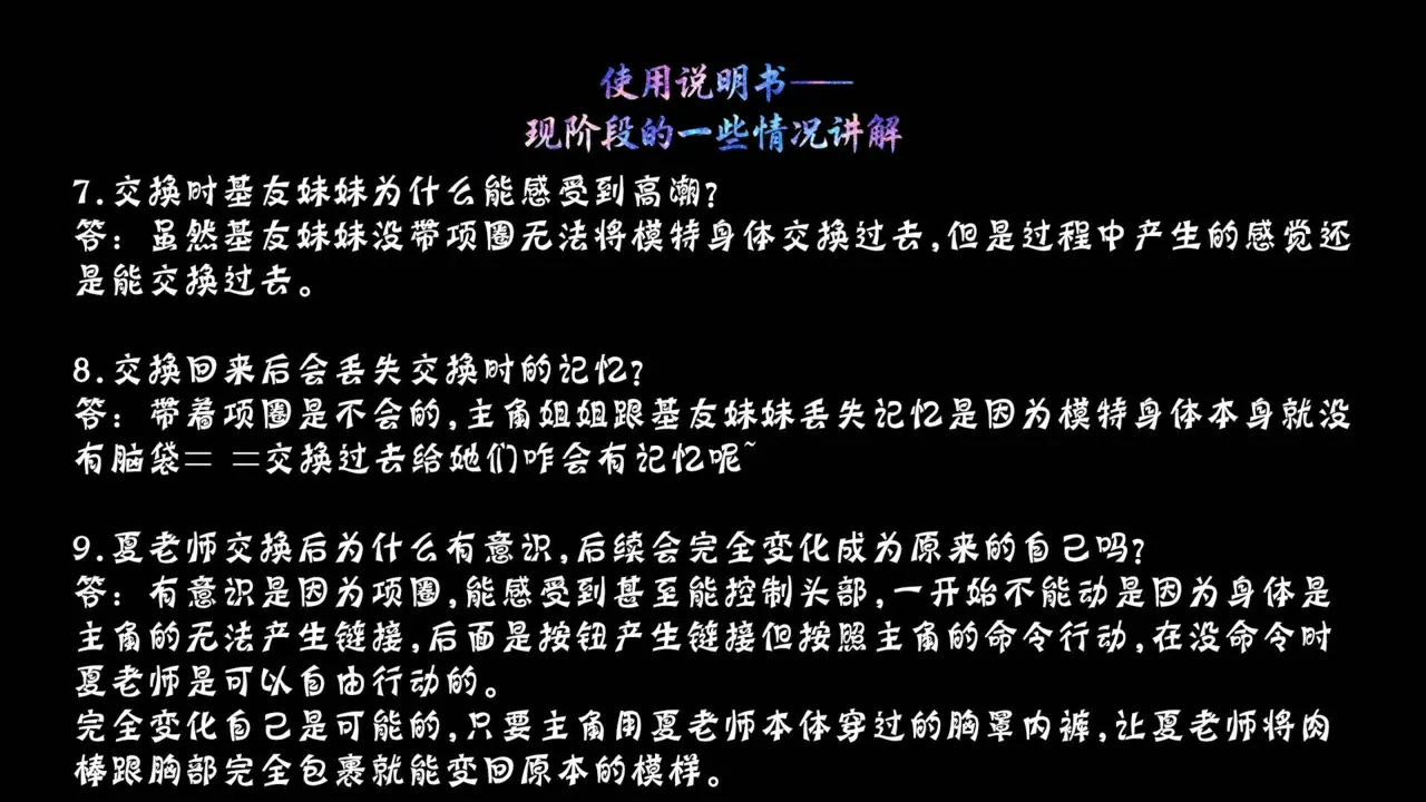 第535页
