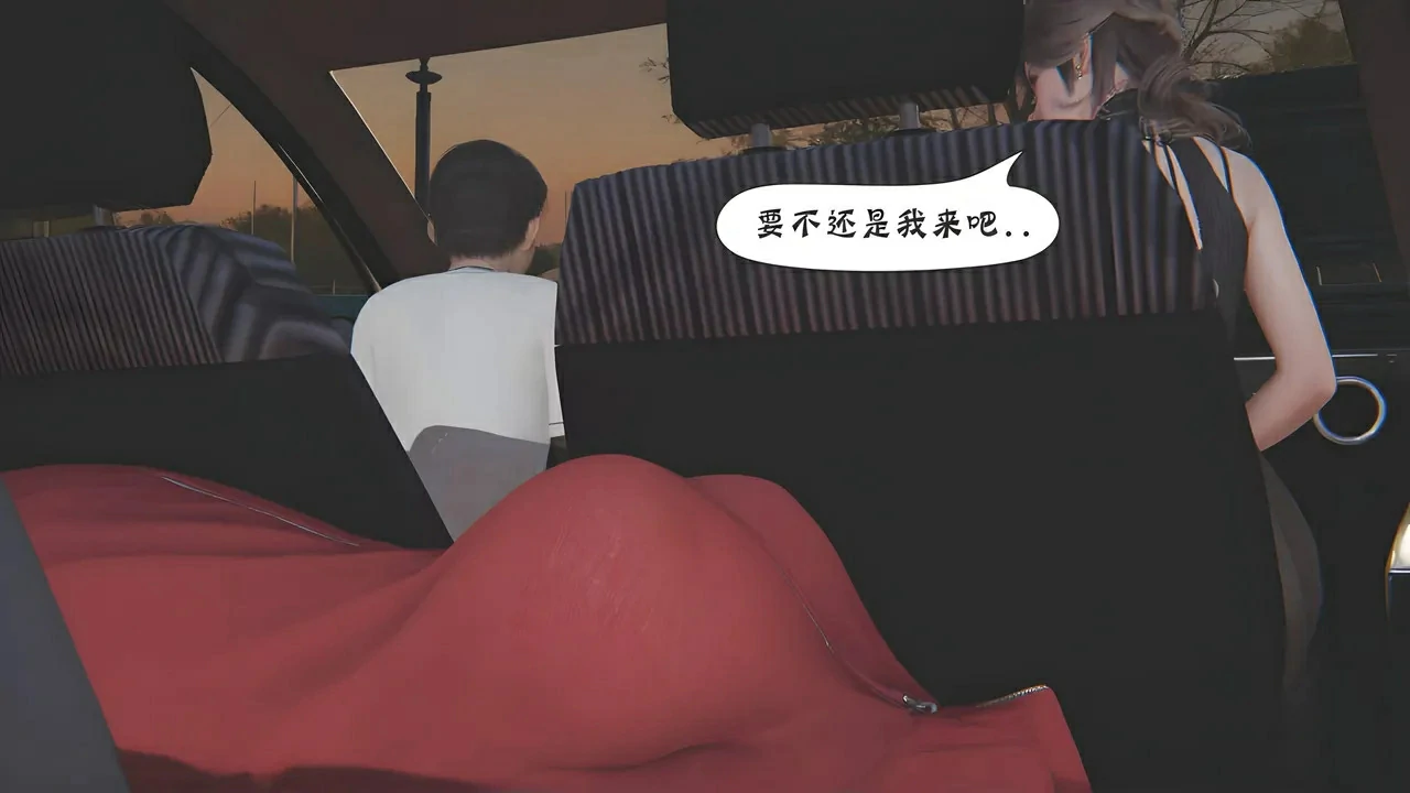 第541页