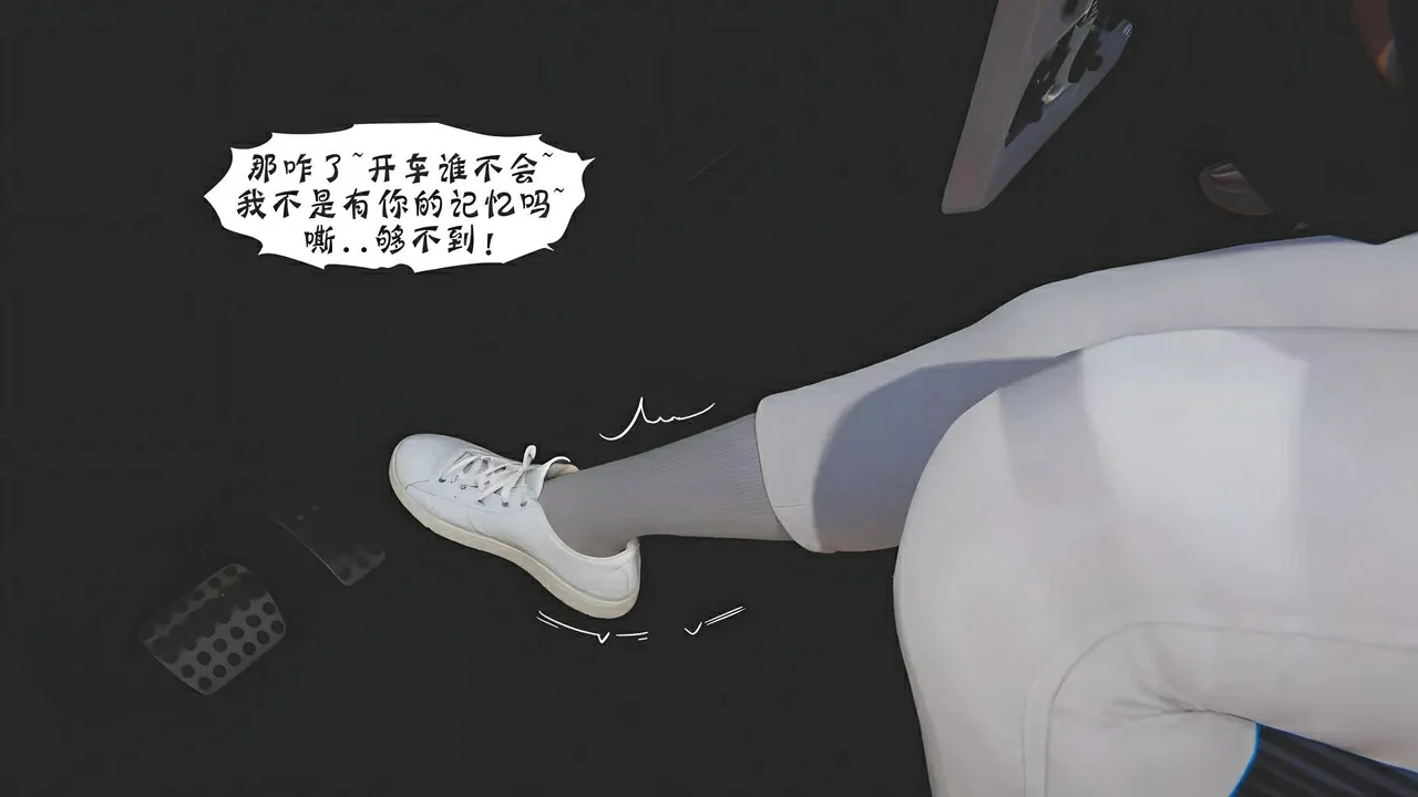 第544页