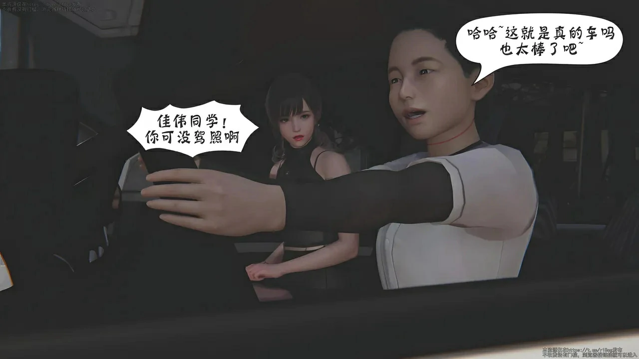 第543页