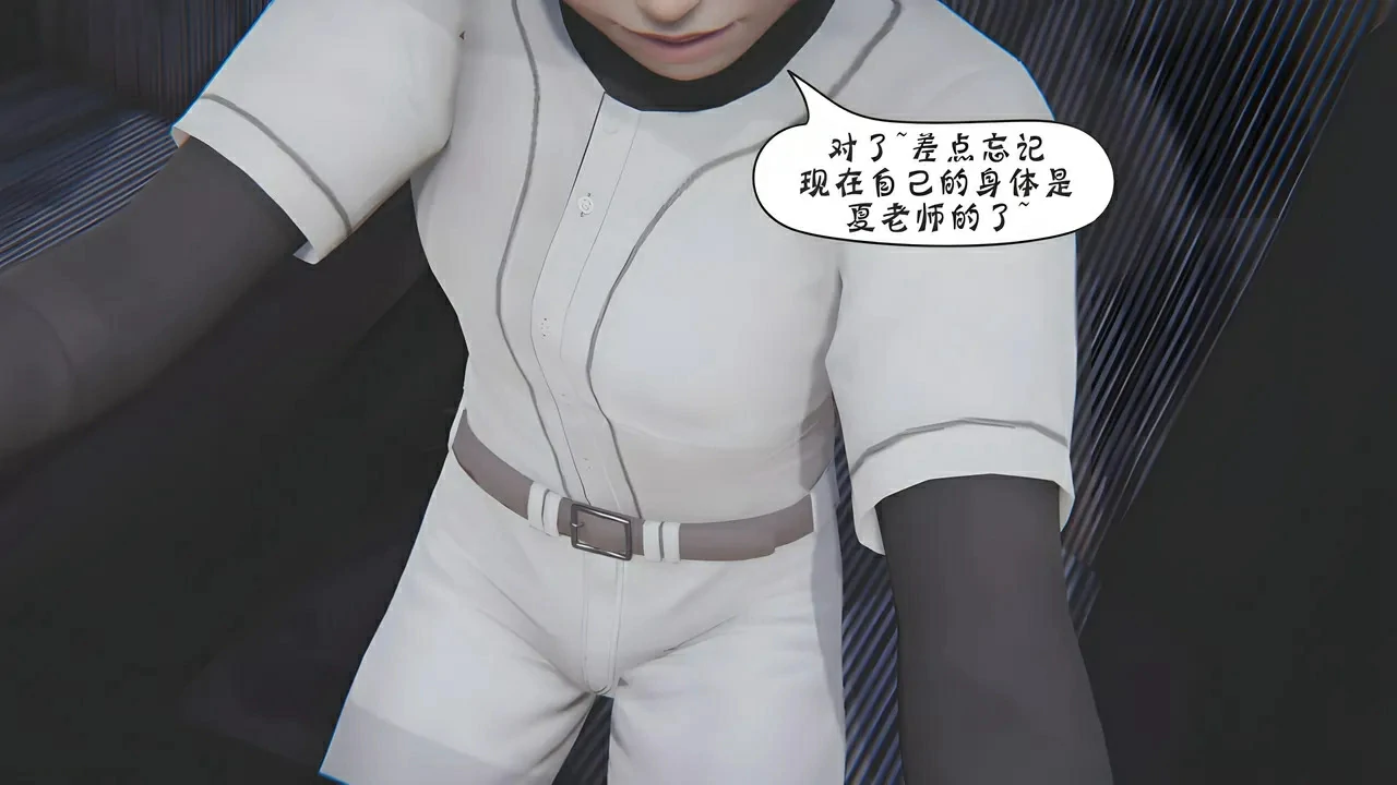 第545页