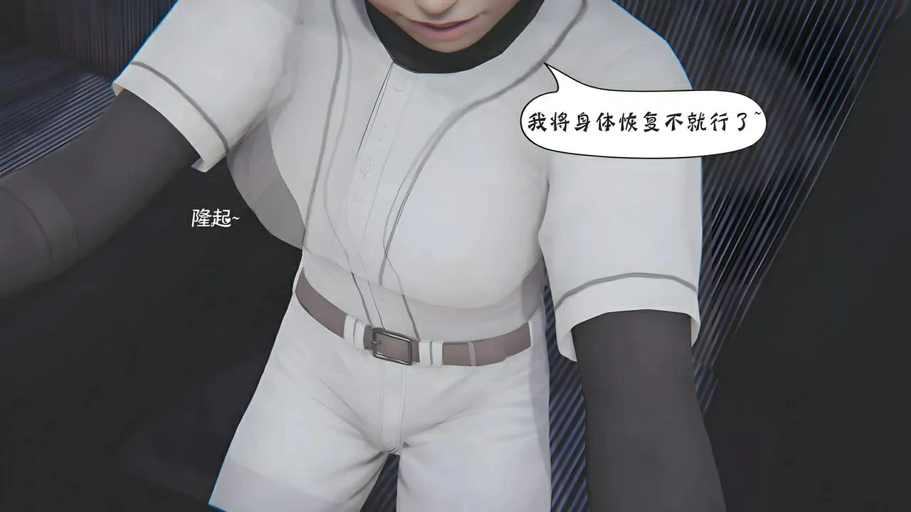 第546页