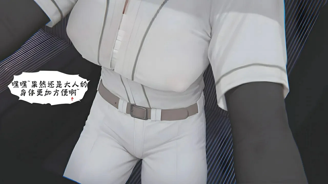 第547页