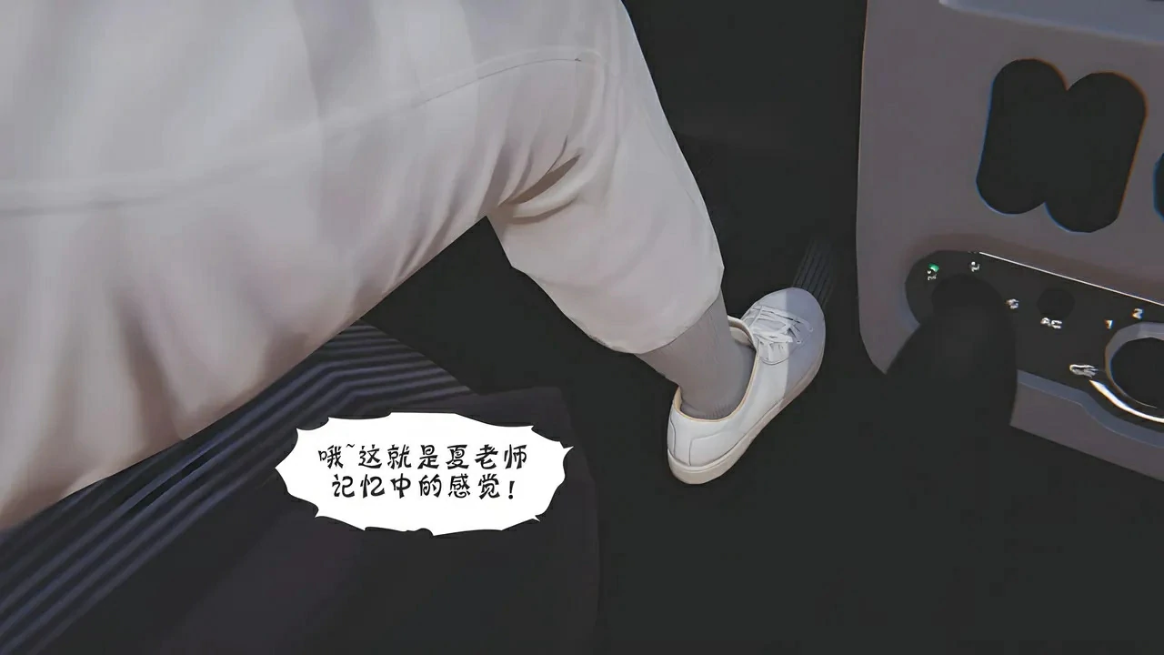 第549页