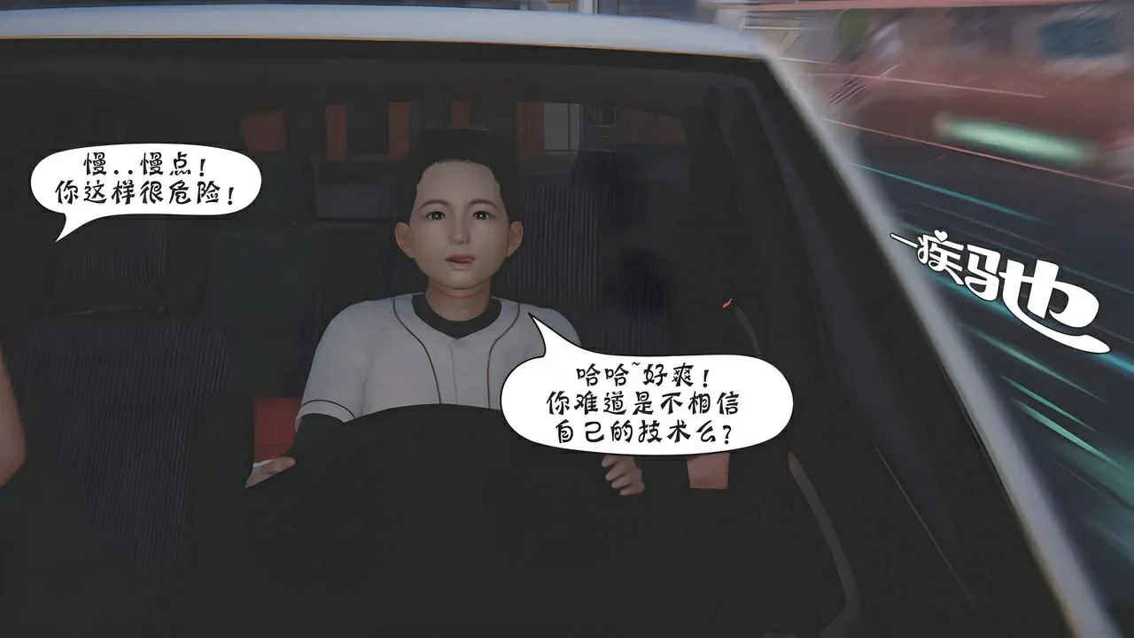 第551页