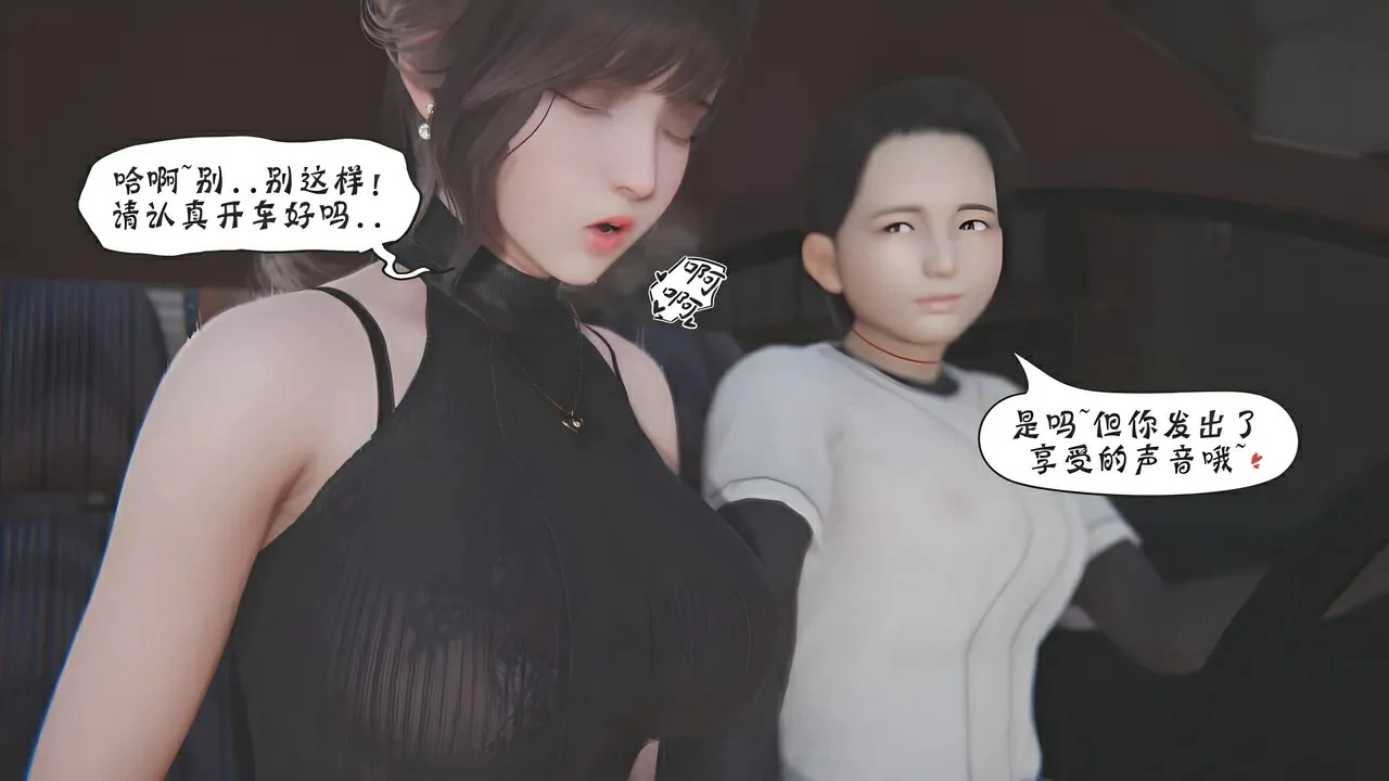 第553页