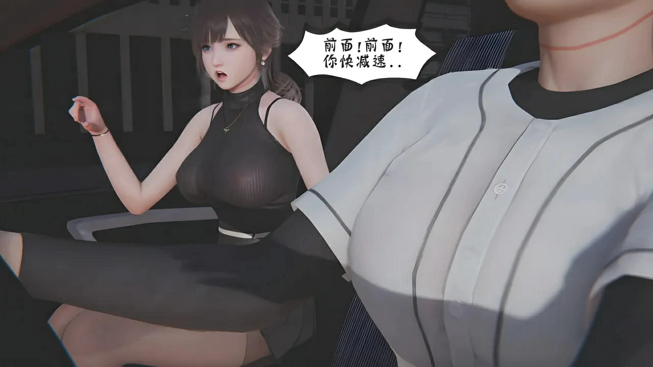 第555页