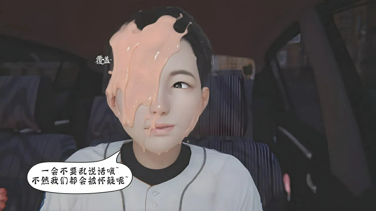 第558页