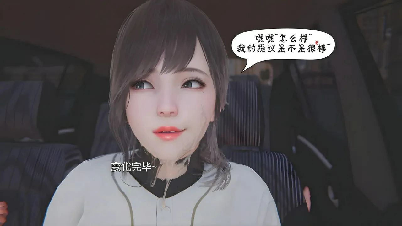 第560页