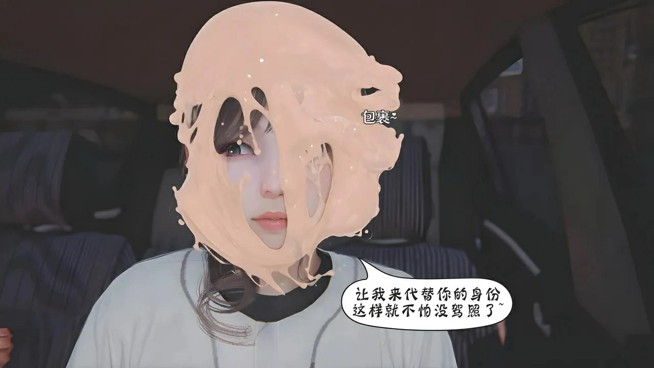 第559页