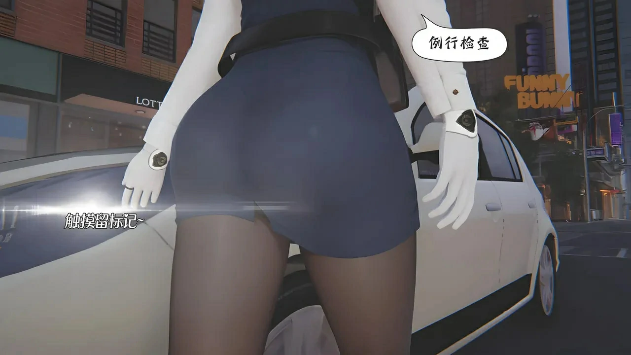 第561页