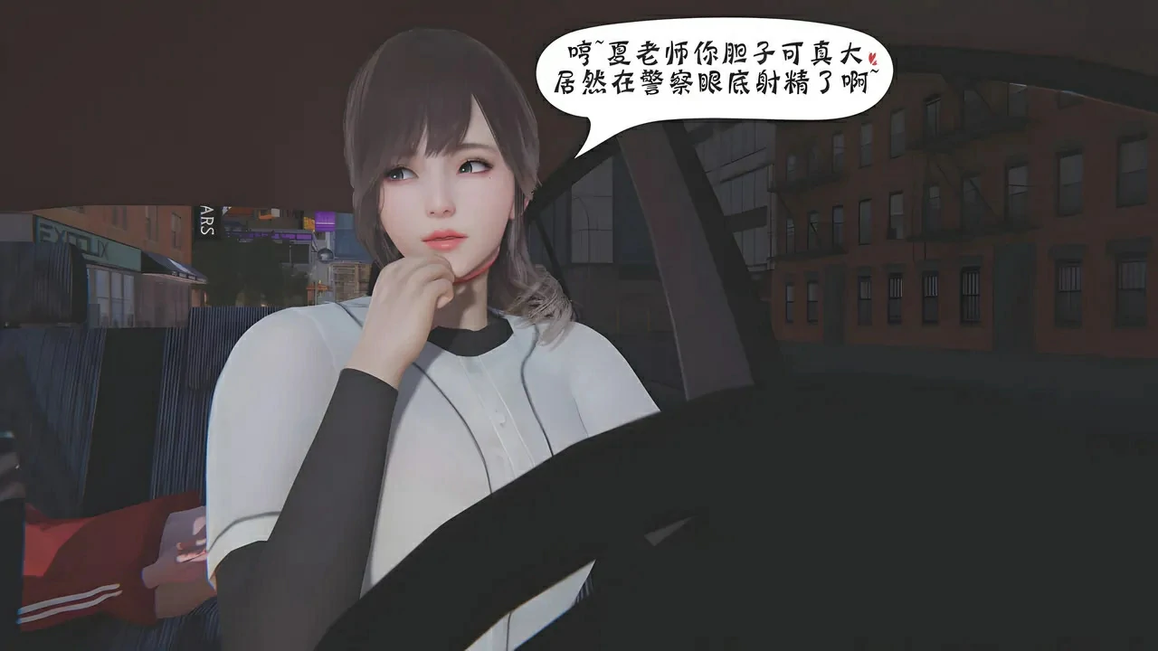 第569页