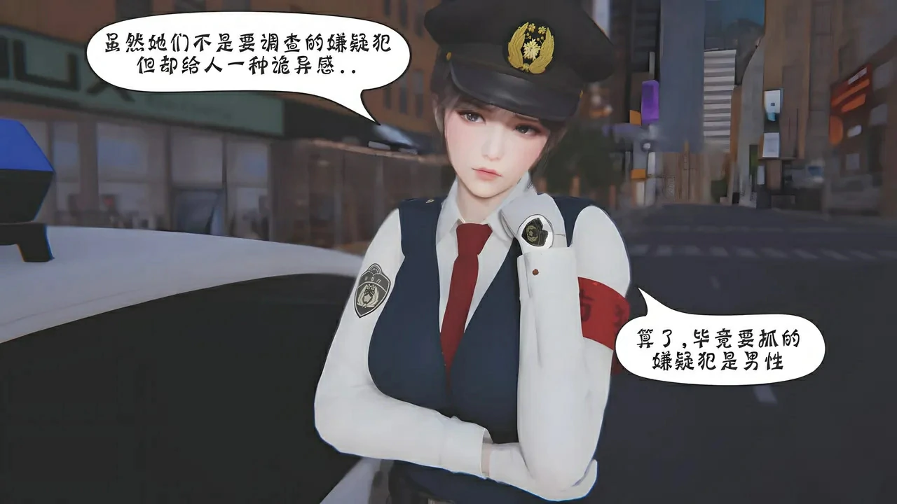 第568页