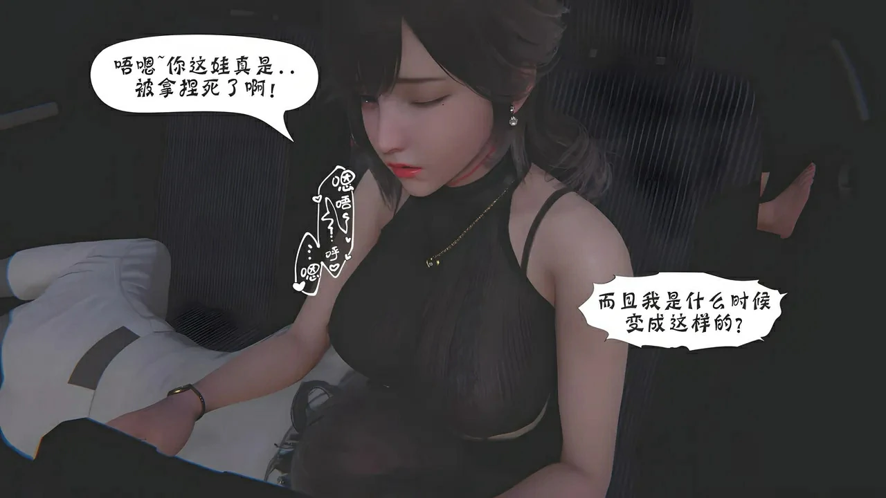 第572页