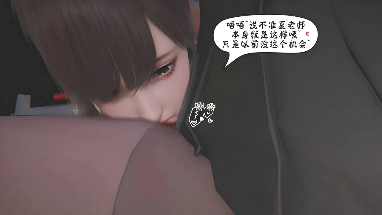 第573页