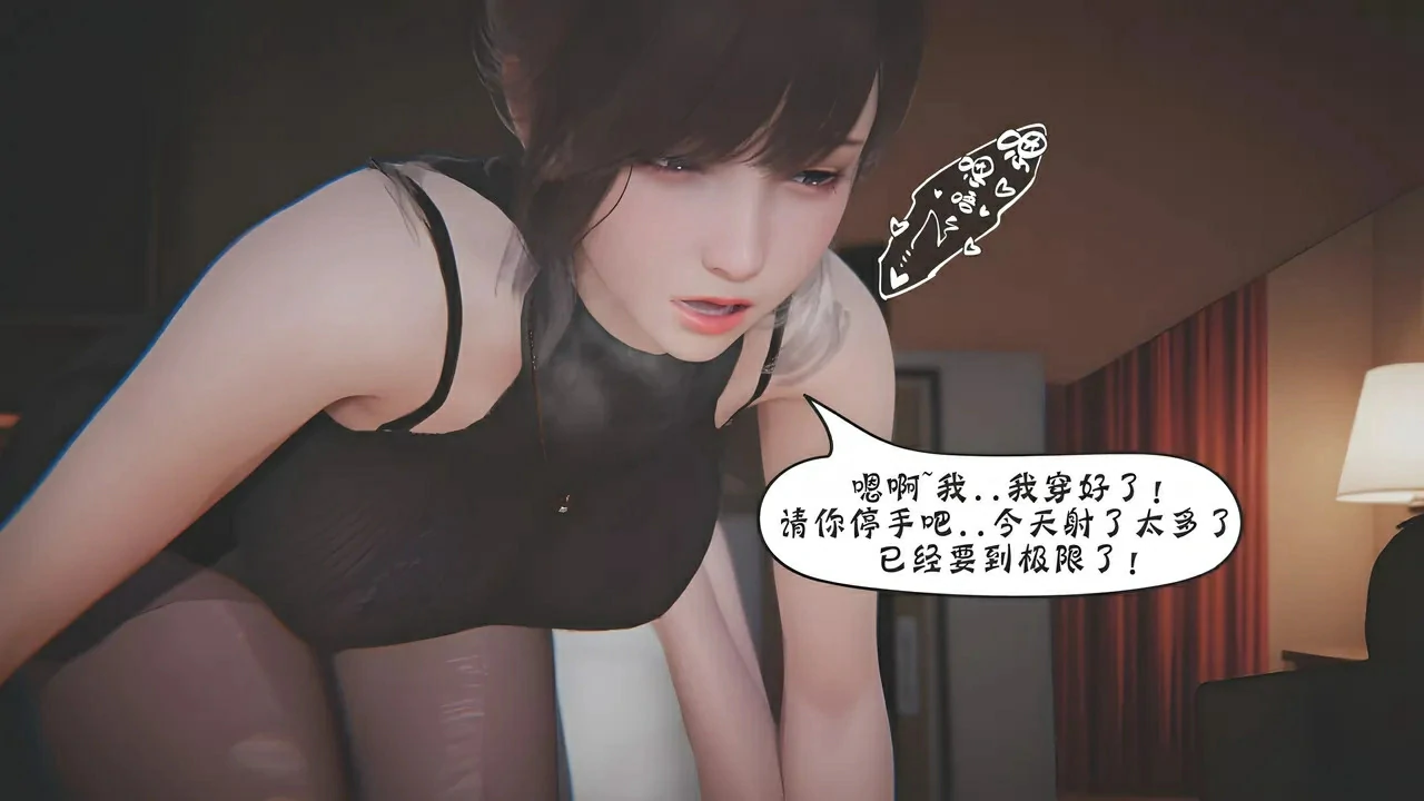 第589页