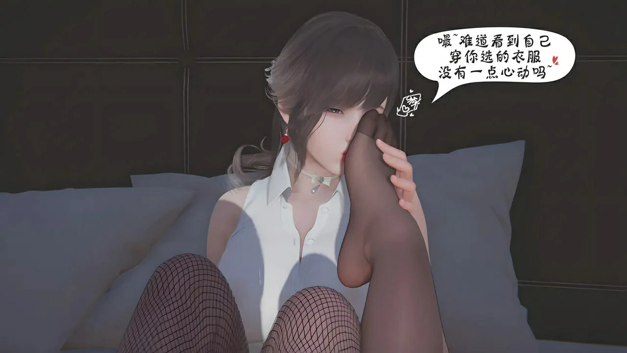 第591页
