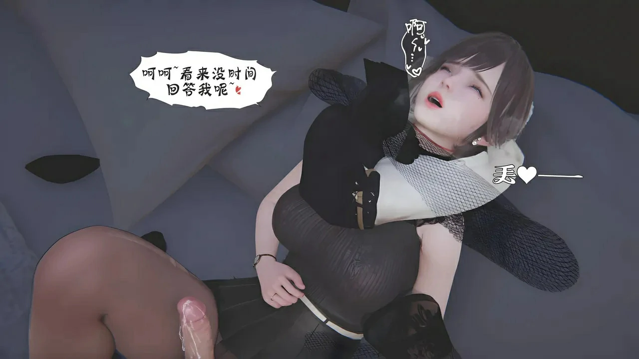 第608页