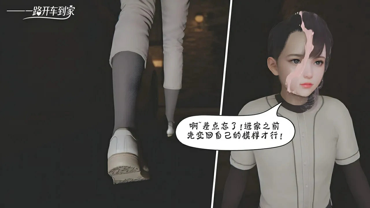 第611页